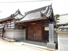 宝林山正念寺