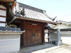 宝林山正念寺