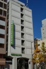 グリーンヒルホテルアーバン