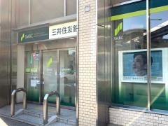 三井住友銀行北九州支店