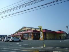 ドラッグストアモリ　善導寺店