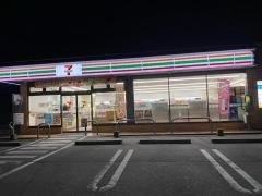 セブンイレブン　篠栗八木山バイパス店