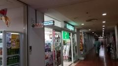 ファミリーマート　大分市役所店