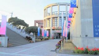 指宿市考古博物館時遊館ＣｏＣＣｏはしむれ