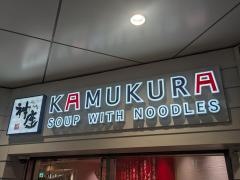 どうとんぼり神座　阪急三番街店