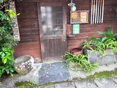 峰・居酒屋