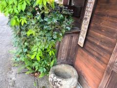 峰・居酒屋