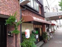 内山冷菓
