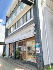 神田寿司