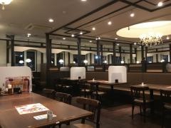 和食ＢＡＲＳｈｉｍａｙａ