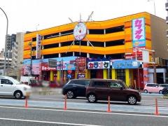 Ｂｅ―ＢＯＸ南小倉店
