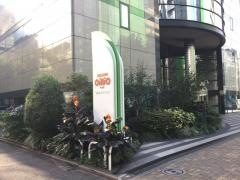 日清オイリオグループ株式会社