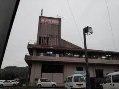 みさき病院
