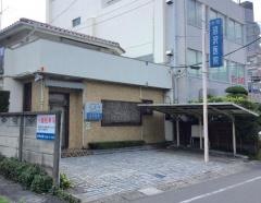 沼沢医院