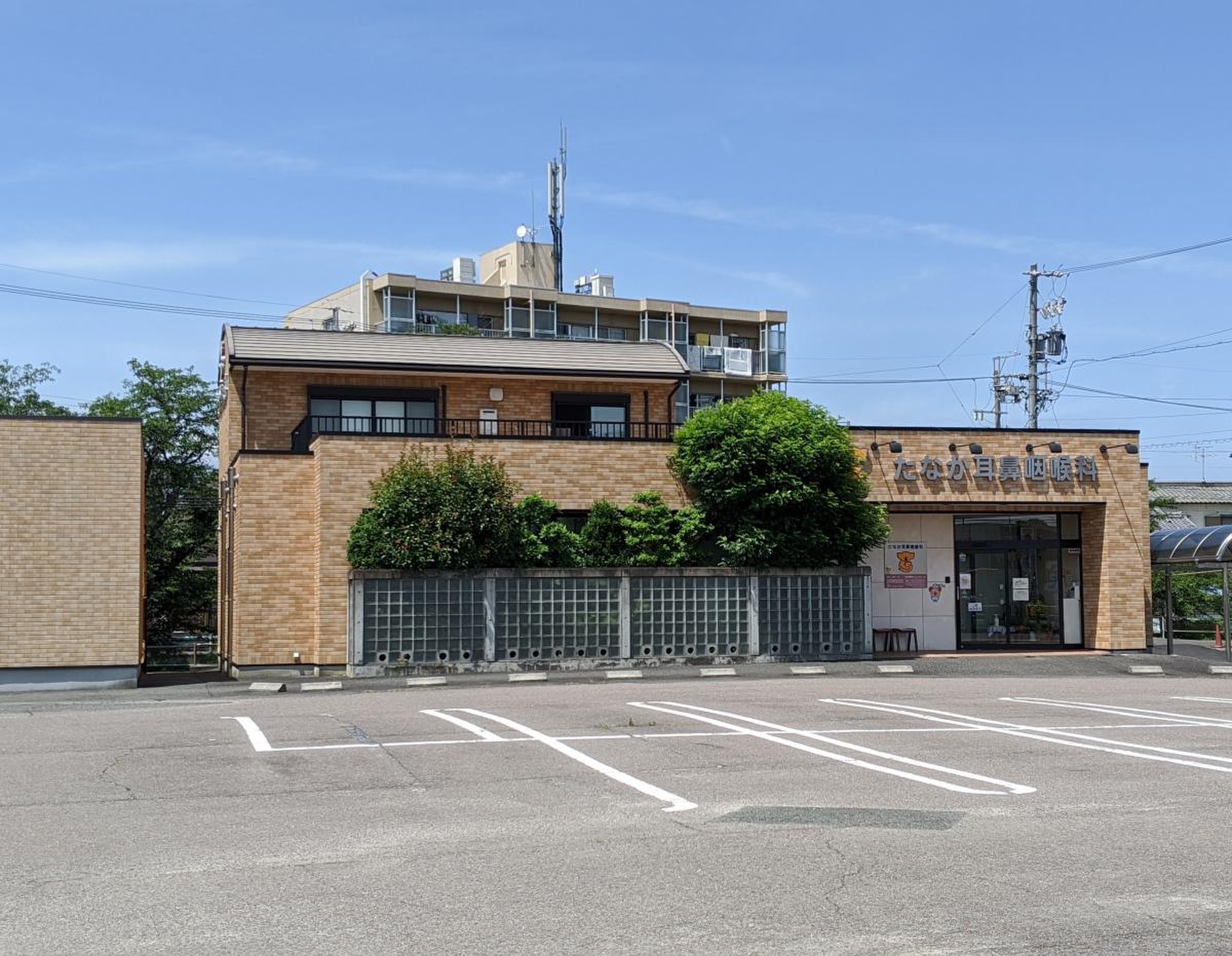 たなか 耳鼻 咽喉 科 岐阜 市