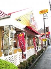 デニーズ　船橋二和店