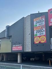 どんどん立川店