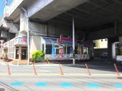 ジョナサン　武蔵中原店