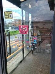 すき家　尾張旭バロー城山店