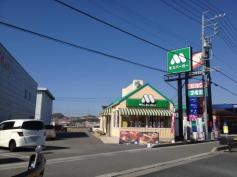 モスバーガー　三重朝日店