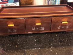 にぎり長次郎　上桂店