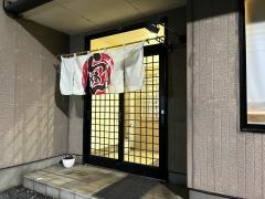 麺屋かねき
