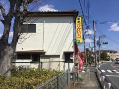 ぴかいち
