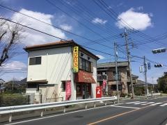 ぴかいち