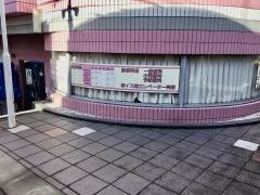 下馬デンタルクリニック