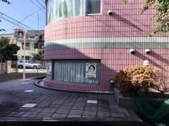 下馬デンタルクリニック