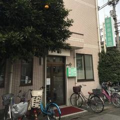 萩原歯科医院
