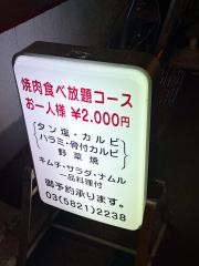 朱雀門