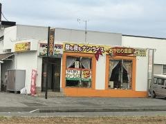 ナンハウス