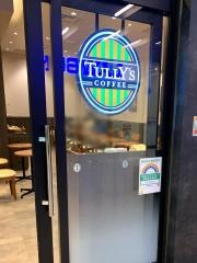 タリーズコーヒー　丸の内永楽ビルディング店