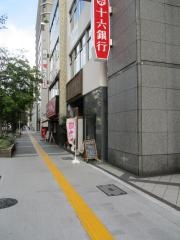 猫カフェ　ひとやすみ