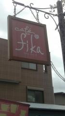 ｃａｆｅｆｉｋａ