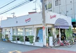 カフェテラスケンタッキー