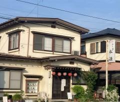 松源