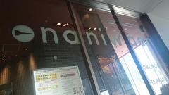 ｎａｎｉｗａｅｎ