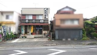 七福可児店