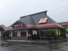 天霧うどん田和山店
