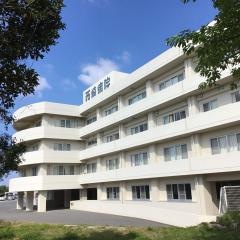 西崎病院