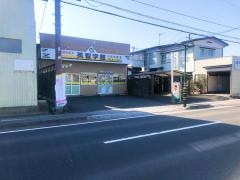 個別指導塾の英智学館　中新田校