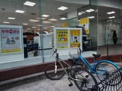 四谷学院福岡天神校