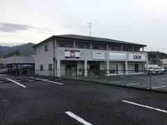 しげる整体院