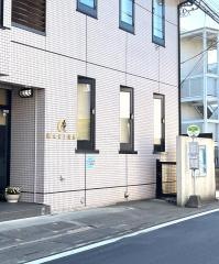 「田島」バス停留所