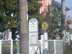 「峯(川口市)」バス停留所