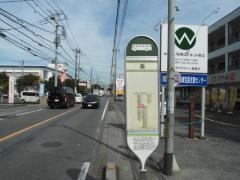 「峯(川口市)」バス停留所