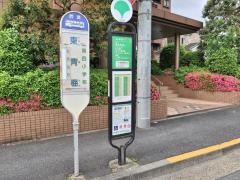「東青梅駅北口」バス停留所