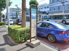 「末吉橋」バス停留所